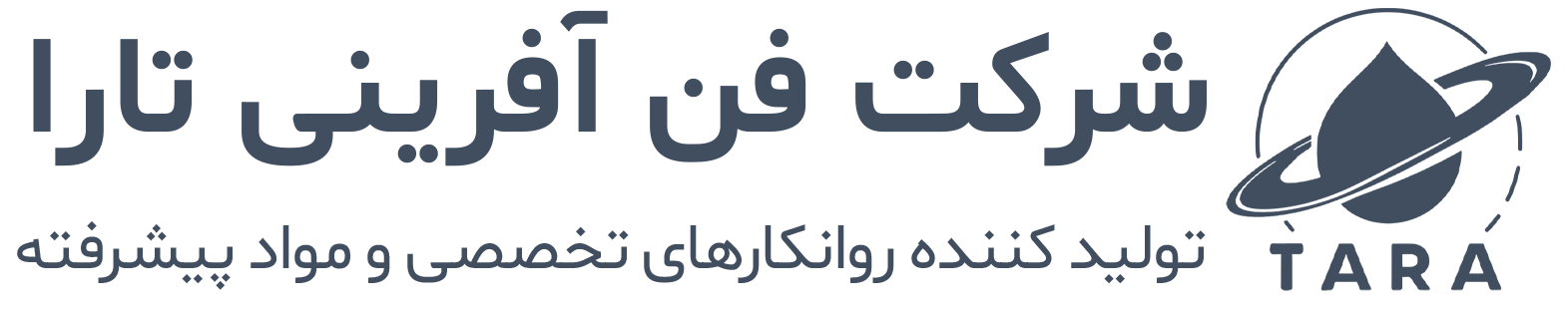 شرکت فن آفرینی تارا